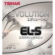 1300-tibhar-evolution-el-s-600x600