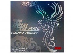 5937-5_volant-phoenix-2-new