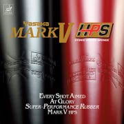 Yasaka-MarkV-HPS