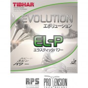 evolution_elp_teclog-600x600
