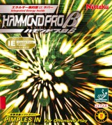 nittaku-hammond-pro-beta